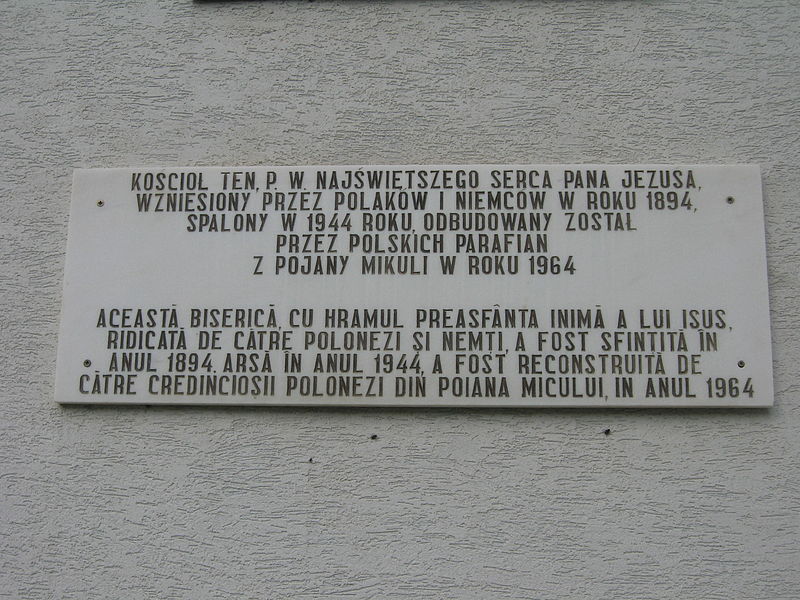 File:Biserica Preasfanta Inima a lui Isus din Poiana Micului15.jpg