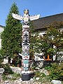 Musqueam totem pole (UBCa).jpg