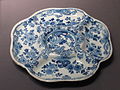 18th century Holitsch dish (UBC-2010a).jpg