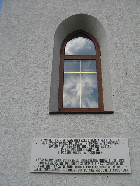 File:Biserica Preasfanta Inima a lui Isus din Poiana Micului14.jpg